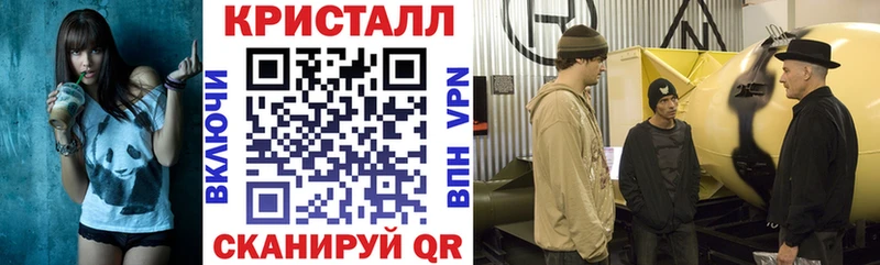 Amphetamine VHQ Данилов