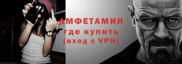 ECSTASY Горнозаводск