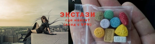 дживик Гусь-Хрустальный
