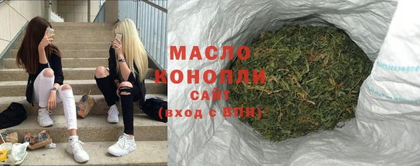 прущая мука Семилуки