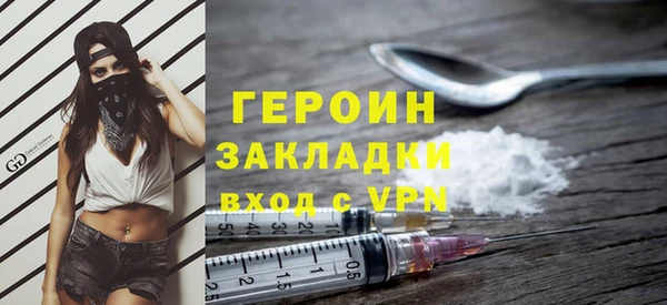 кокаин колумбия Семёнов