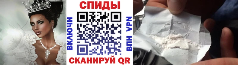 Метамфетамин мет blacksprut зеркало Данилов