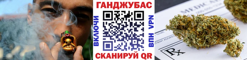 Конопля White Widow  hydra ссылка  Данилов 